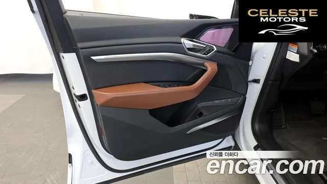 AUDI e-55 Quattro 2022 — photo 13 sur 35