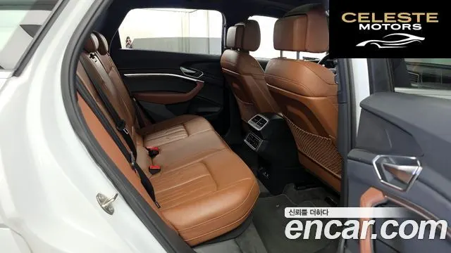 AUDI e-55 Quattro 2022 — photo 17 sur 35