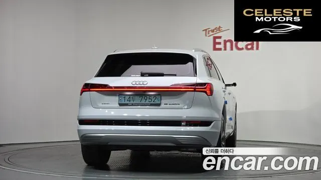 AUDI e-55 Quattro 2022 — photo 3 sur 35