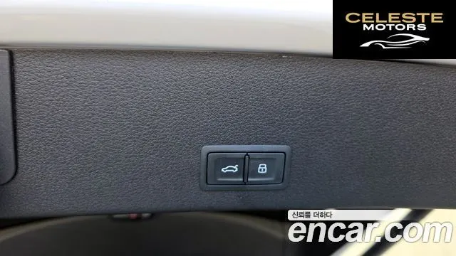 AUDI e-55 Quattro 2022 — photo 32 sur 35