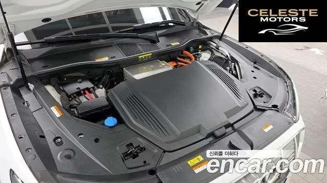 AUDI e-55 Quattro 2022 — photo 5 sur 35
