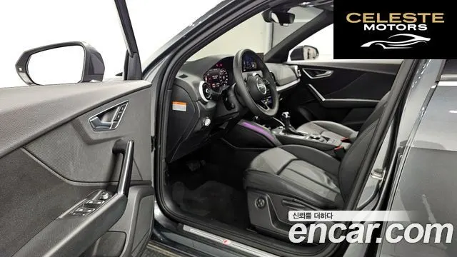 AUDI Q2 35 TDI Premium 2023 — photo 10 sur 20