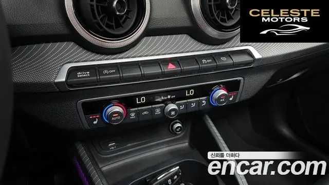 AUDI Q2 35 TDI Premium 2023 — photo 17 sur 20