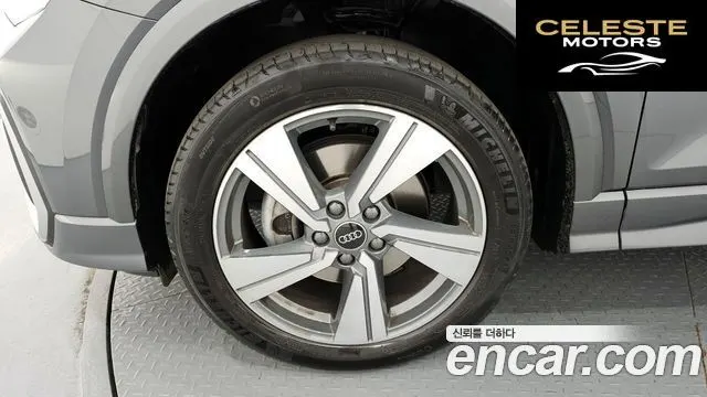 AUDI Q2 35 TDI Premium 2023 — photo 5 sur 20
