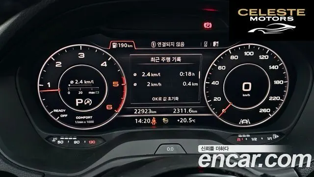AUDI Q2 35 TDI Premium 2023 — photo 8 sur 20