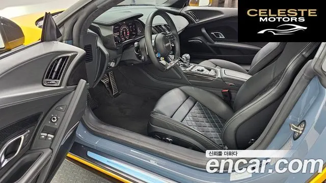 AUDI R8 (4S) 5.2 V10 Performance Coupé 2021 — photo 10 sur 20