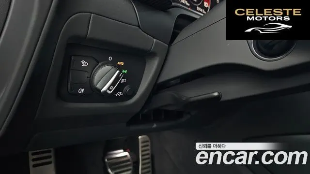 AUDI R8 (4S) 5.2 V10 Performance Coupé 2021 — photo 12 sur 20