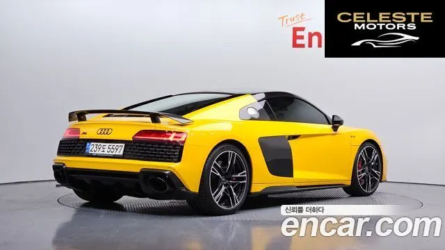 AUDI R8 (4S) 5.2 V10 Performance Coupé 2021 — photo 2 sur 20