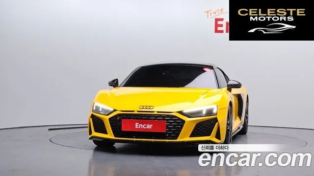 AUDI R8 (4S) 5.2 V10 Performance Coupé 2021 — photo 3 sur 20
