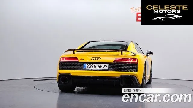 AUDI R8 (4S) 5.2 V10 Performance Coupé 2021 — photo 4 sur 20