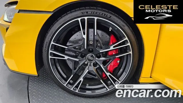 AUDI R8 (4S) 5.2 V10 Performance Coupé 2021 — photo 5 sur 20