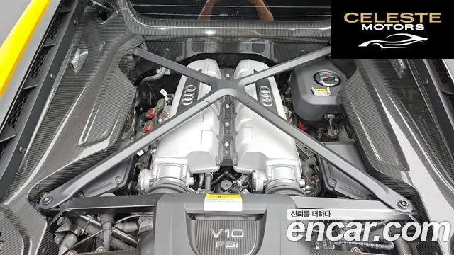 AUDI R8 (4S) 5.2 V10 Performance Coupé 2021 — photo 6 sur 20