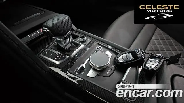 AUDI R8 (4S) 5.2 V10 Performance Coupé 2021 — photo 9 sur 20