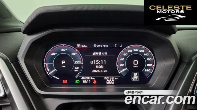 AUDI Q4 e-(F4) 40 2023 — photo 11 sur 38