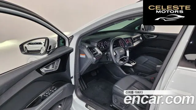 AUDI Q4 e-(F4) 40 2023 — photo 13 sur 38