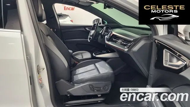AUDI Q4 e-(F4) 40 2023 — photo 16 sur 38