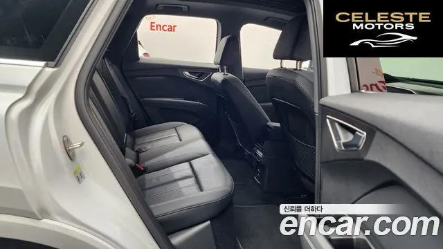 AUDI Q4 e-(F4) 40 2023 — photo 17 sur 38
