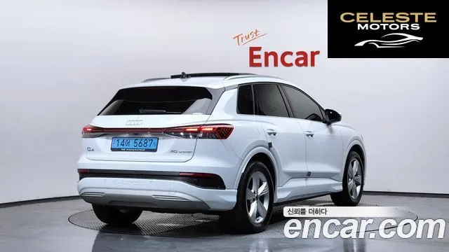 AUDI Q4 e-(F4) 40 2023 — photo 2 sur 38