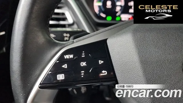 AUDI Q4 e-(F4) 40 2023 — photo 25 sur 38