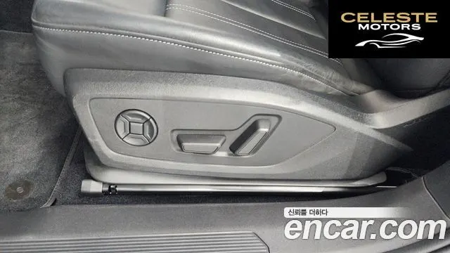 AUDI Q4 e-(F4) 40 2023 — photo 32 sur 38