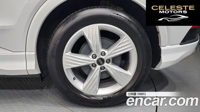 AUDI Q4 e-(F4) 40 2023 — photo 7 sur 38