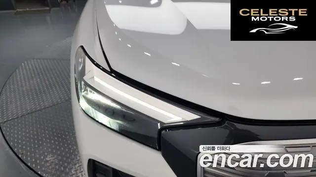 AUDI Q4 e-(F4) 40 2023 — photo 8 sur 38