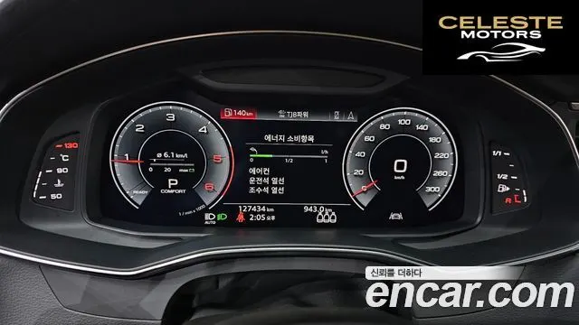 AUDI A6 (C8) 40 TDI Premium 2020 — photo 11 sur 30