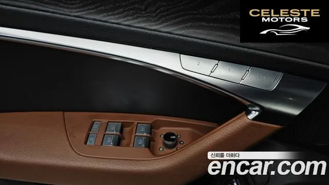 AUDI A6 (C8) 40 TDI Premium 2020 — photo 25 sur 30
