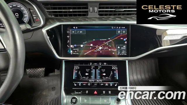 AUDI A6 (C8) 45 TFSI Quattro Premium 2021 — photo 14 sur 20