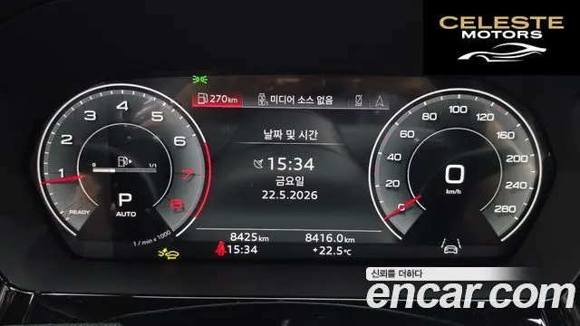 AUDI A3 (8Y) 40 TFSI Premium 2025 — photo 10 sur 32