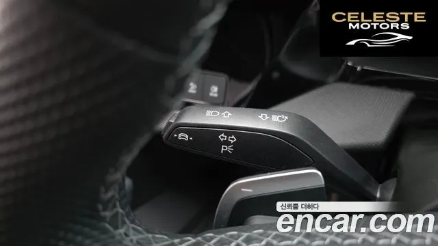 AUDI A3 (8Y) 40 TFSI Premium 2025 — photo 27 sur 32
