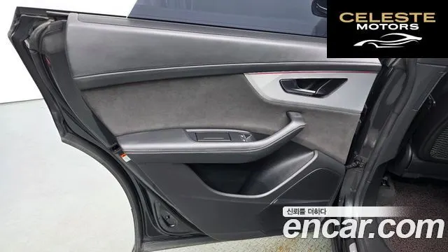 AUDI Q8 (4M) 50 TDI Quattro Premium 2021 — photo 15 sur 34