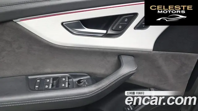 AUDI Q8 (4M) 50 TDI Quattro Premium 2021 — photo 24 sur 34