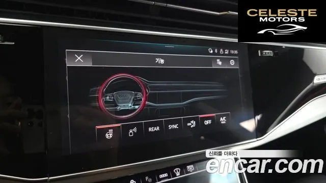AUDI Q8 (4M) 50 TDI Quattro Premium 2021 — photo 30 sur 34
