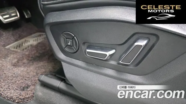 AUDI Q8 (4M) 50 TDI Quattro Premium 2021 — photo 31 sur 34