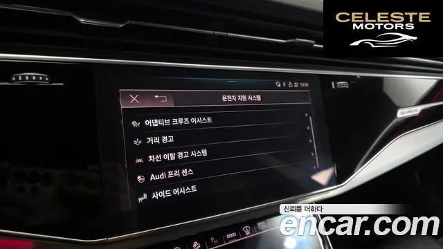 AUDI Q8 (4M) 50 TDI Quattro Premium 2021 — photo 33 sur 34