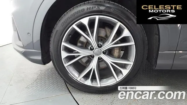 AUDI Q8 (4M) 50 TDI Quattro Premium 2021 — photo 5 sur 34