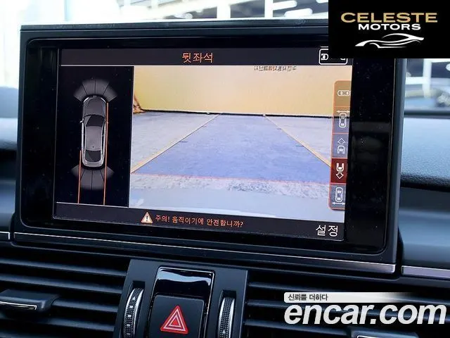 AUDI A7 55 TDI Quattro Sport 2016 — photo 10 sur 26