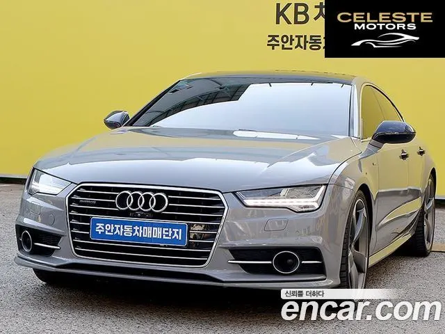 AUDI A7 55 TDI Quattro Sport 2016 — photo 2 sur 26