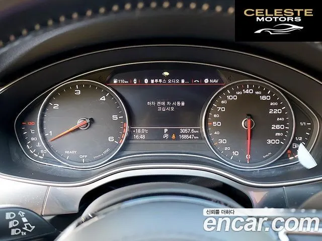 AUDI A7 55 TDI Quattro Sport 2016 — photo 6 sur 26