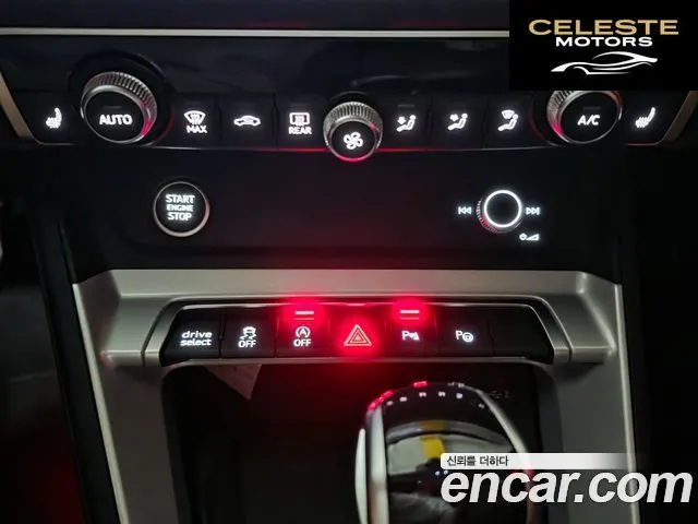 AUDI Q3 (F3) 35 TDI Sportback 2023 — photo 14 sur 26