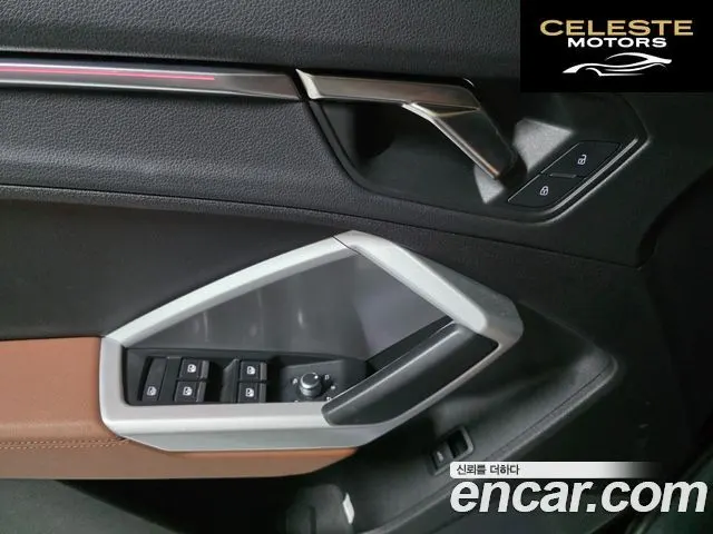 AUDI Q3 (F3) 35 TDI Sportback 2023 — photo 17 sur 26
