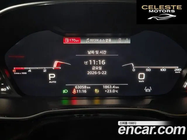 AUDI Q3 (F3) 35 TDI Sportback 2023 — photo 8 sur 26
