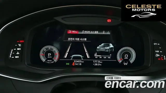 AUDI A6 (C8) 40 TDI Premium 2023 — photo 11 sur 32