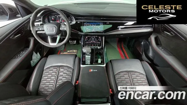 AUDI RSQ8 (4M) 4.0 TFSI Quattro 2021 — photo 10 sur 37