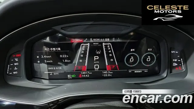 AUDI RSQ8 (4M) 4.0 TFSI Quattro 2021 — photo 11 sur 37