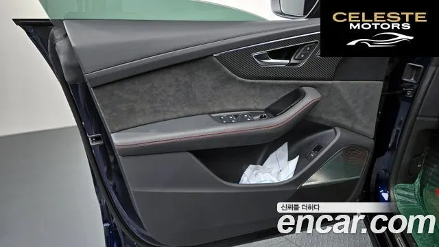 AUDI RSQ8 (4M) 4.0 TFSI Quattro 2021 — photo 14 sur 37