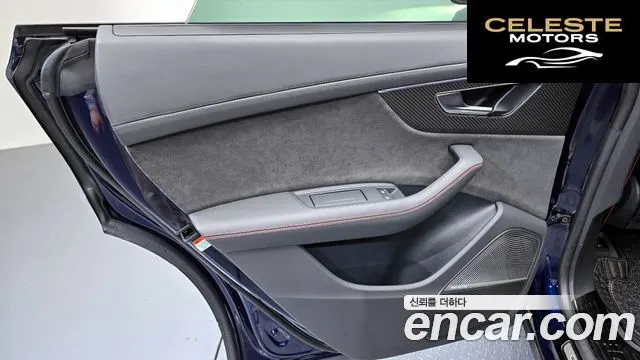 AUDI RSQ8 (4M) 4.0 TFSI Quattro 2021 — photo 15 sur 37