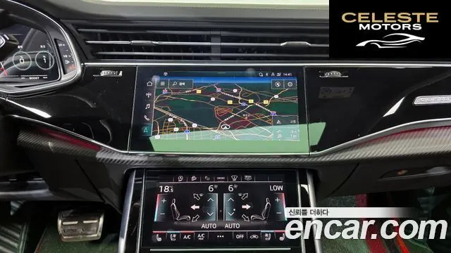 AUDI RSQ8 (4M) 4.0 TFSI Quattro 2021 — photo 18 sur 37