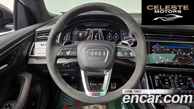 AUDI RSQ8 (4M) 4.0 TFSI Quattro 2021 — photo 19 sur 37